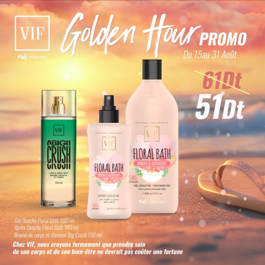 Pack Gel douche florav 500ml - Apres douche floral 180ml - Brume Big Crush 150ml